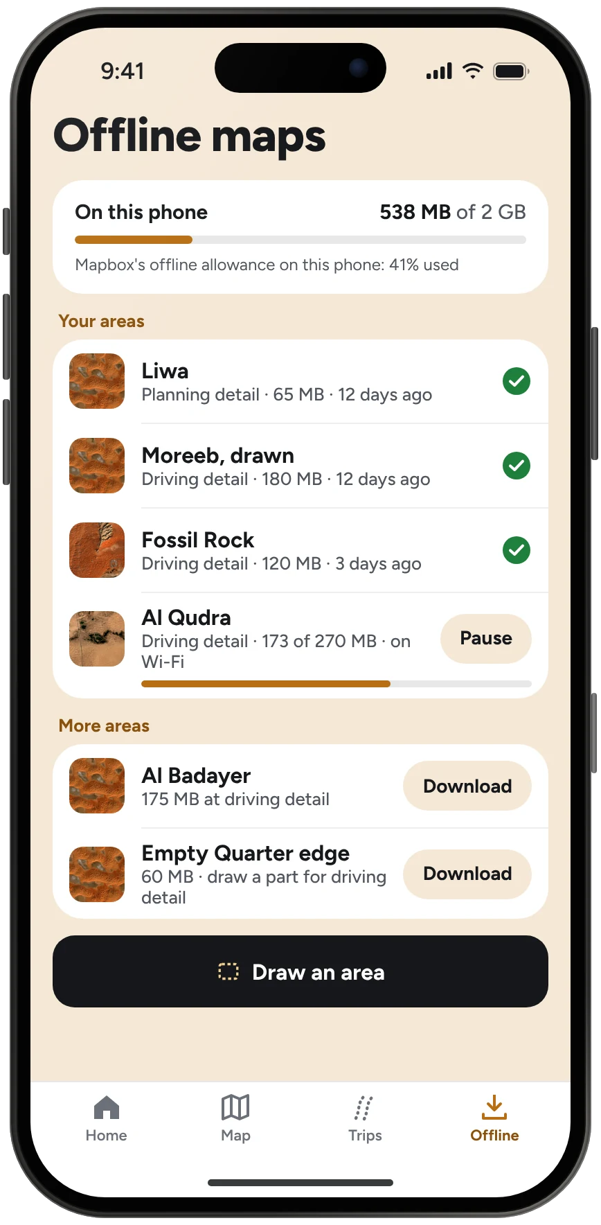 Offline maps in Athar